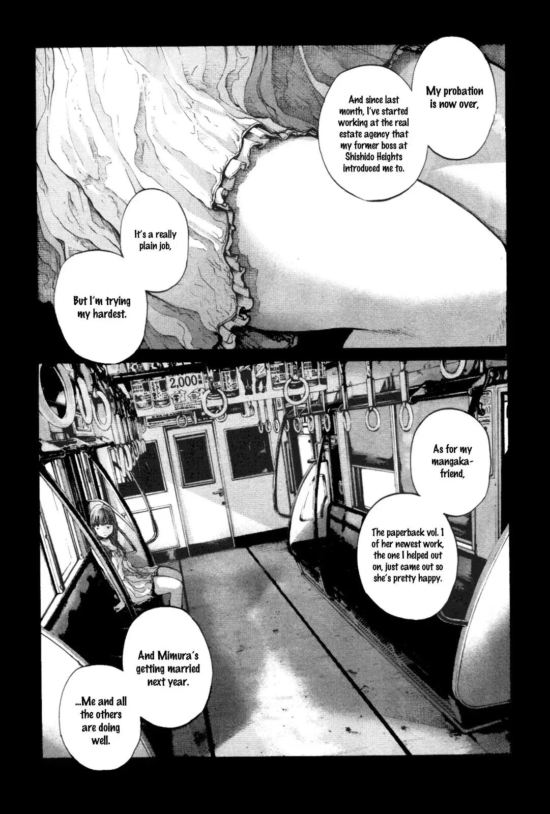 Oyasumi Punpun Chapter 145 3